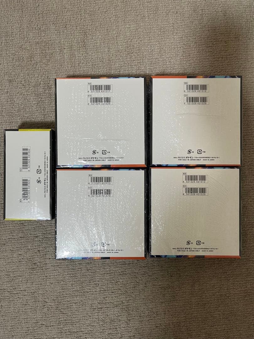 インフェルノX 4BOXメガドリームex1BOXセット シュリンク付き