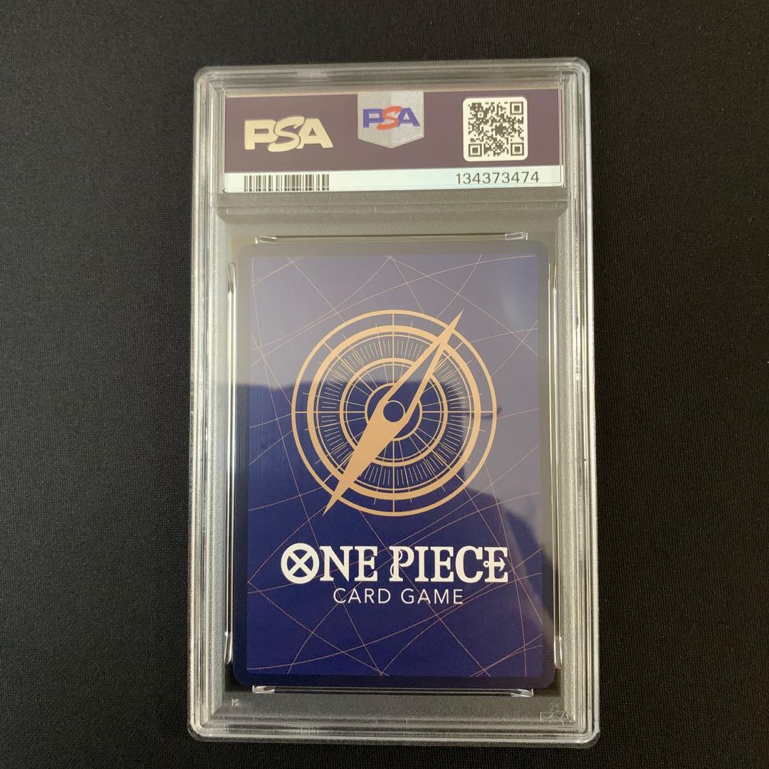 【PSA10】ゴムゴムの巨人　パラレル　ルフィ　ニカ