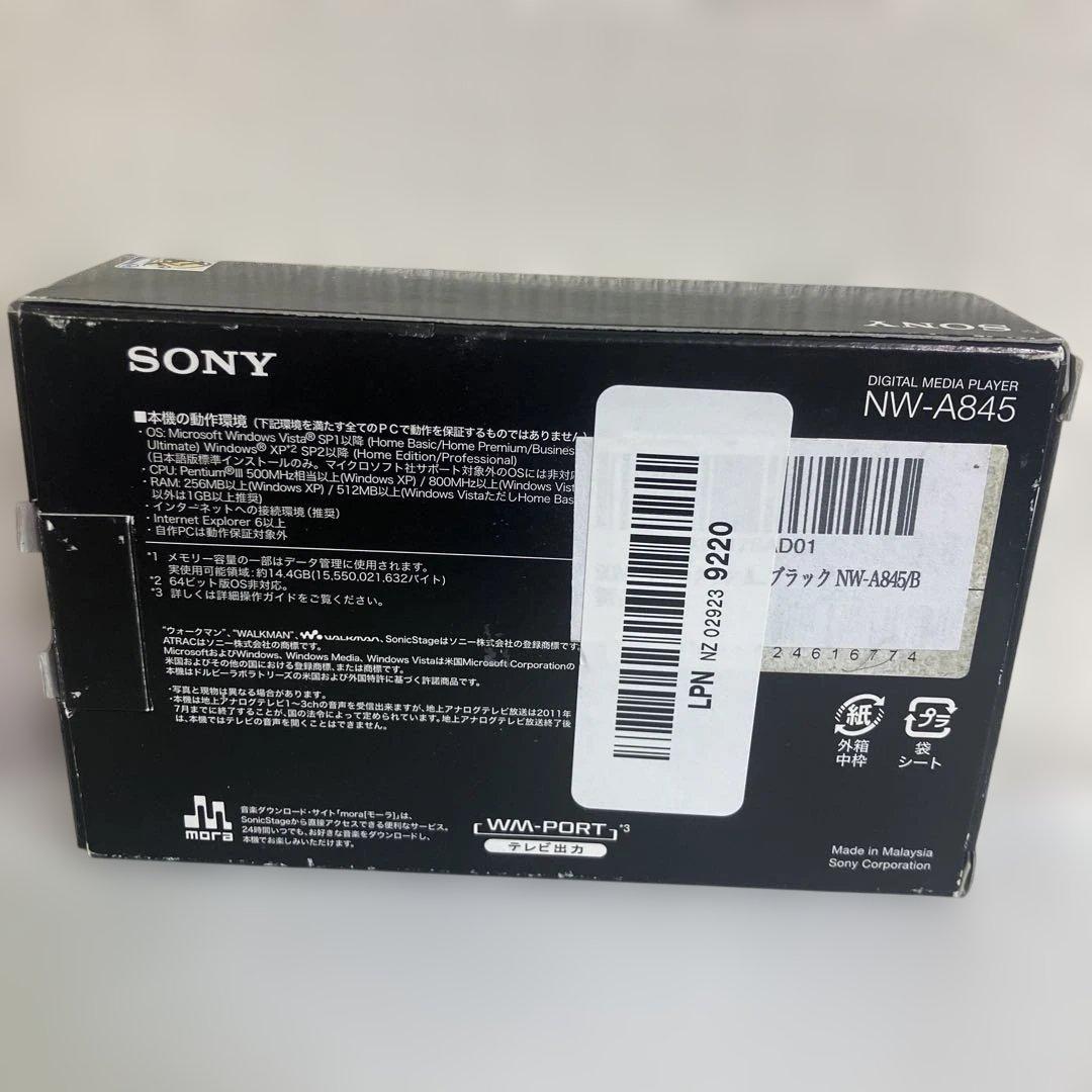 激レア　新品未開封　SONY NW-A845 ソニー　ウォークマン　16GB