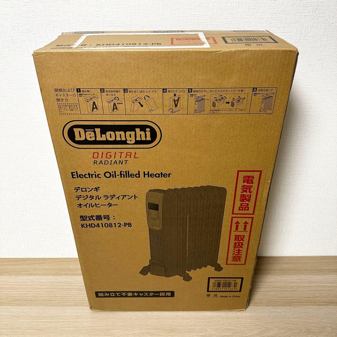 新品未開封✨Delonghi KHD410812-PB オイルヒーター デロンギ
