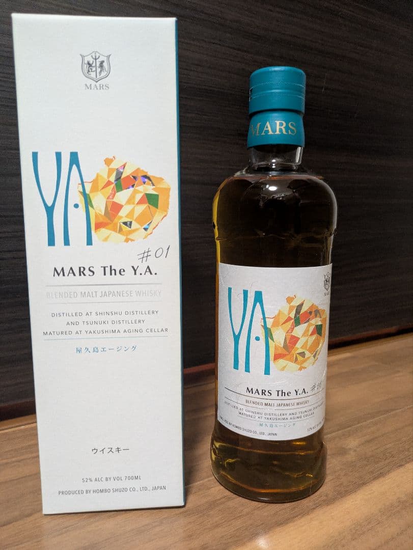 屋久島エージング　MARS The Y.A. #01 響2022　2本セット