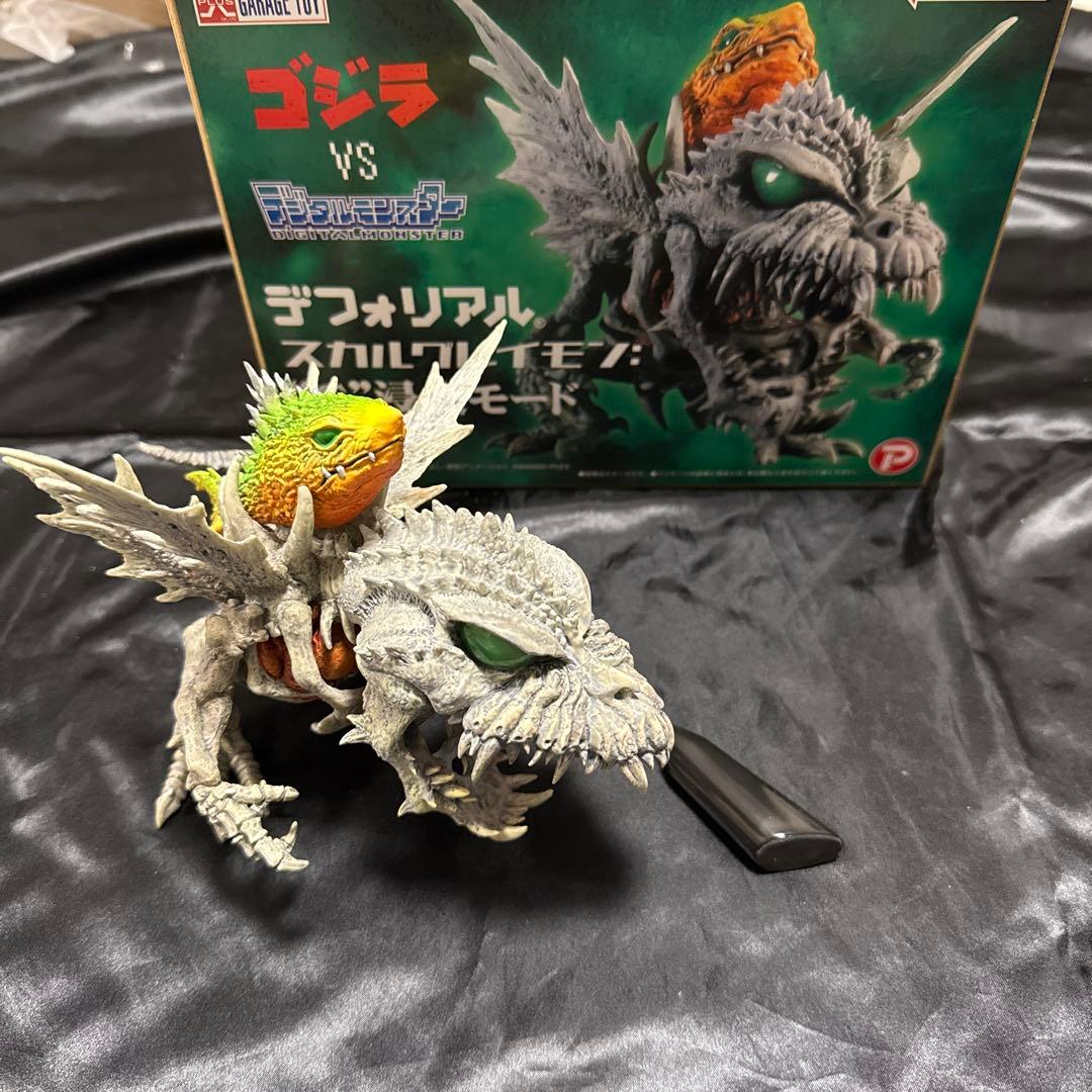 デフォリアル　スカルグレイモンG侵食モード