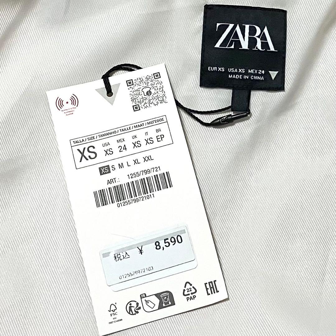 新品・完売品 ZARA ショート フェイクファーベスト XS ライトベージュ