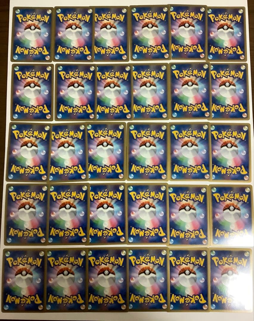 ポケモンカード　DPシリーズ　キラ　235枚