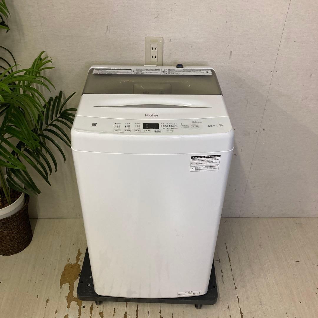 H25473 一人暮らし洗濯機Haier JW-U55B 2023年製5.5kg