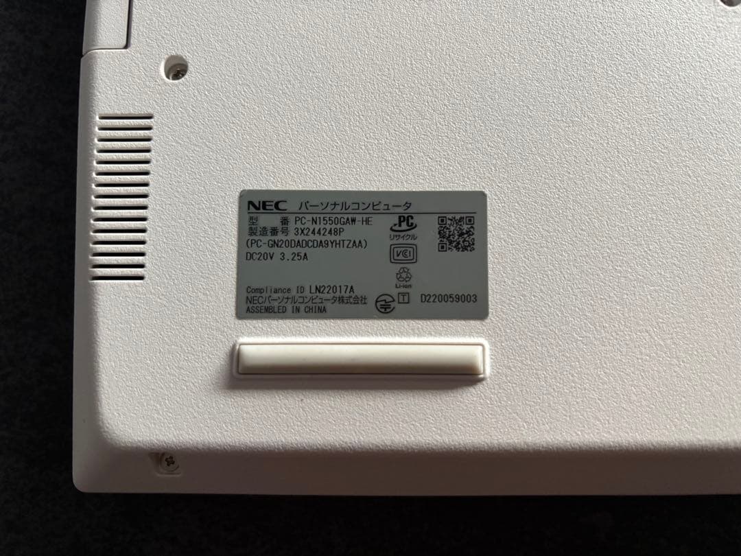 LAVIE ノートパソコン