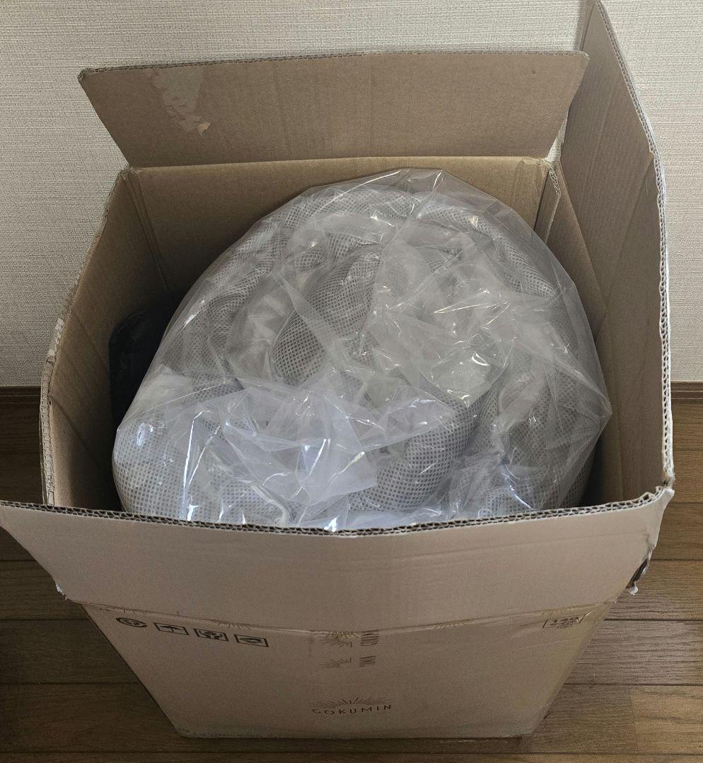 新品　未開封　プレミアムグランマットレス腰サポ　シングル　ホワイト