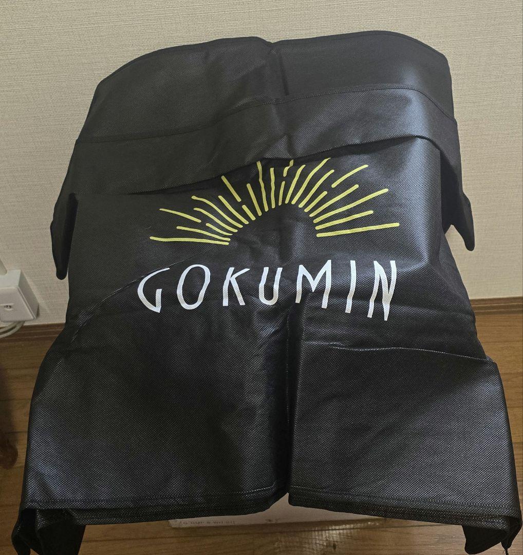 新品　未開封　プレミアムグランマットレス腰サポ　シングル　ホワイト