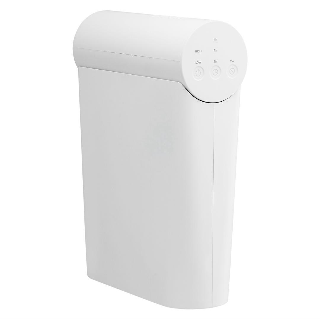 新品未使用　プラスマイナス０　±０　コンパクト衣類乾燥機　XRC-G010