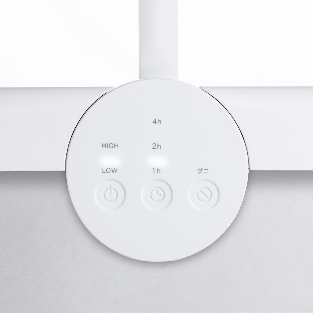 新品未使用　プラスマイナス０　±０　コンパクト衣類乾燥機　XRC-G010