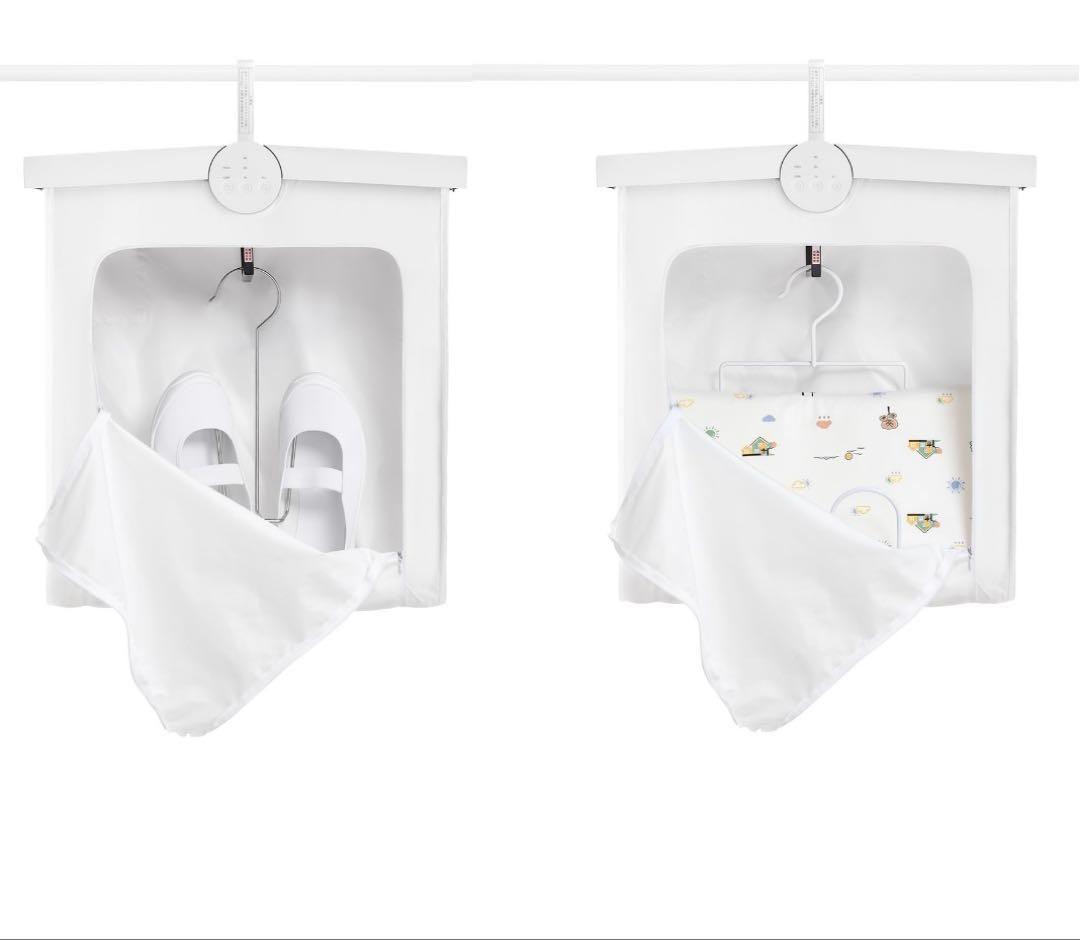 新品未使用　プラスマイナス０　±０　コンパクト衣類乾燥機　XRC-G010