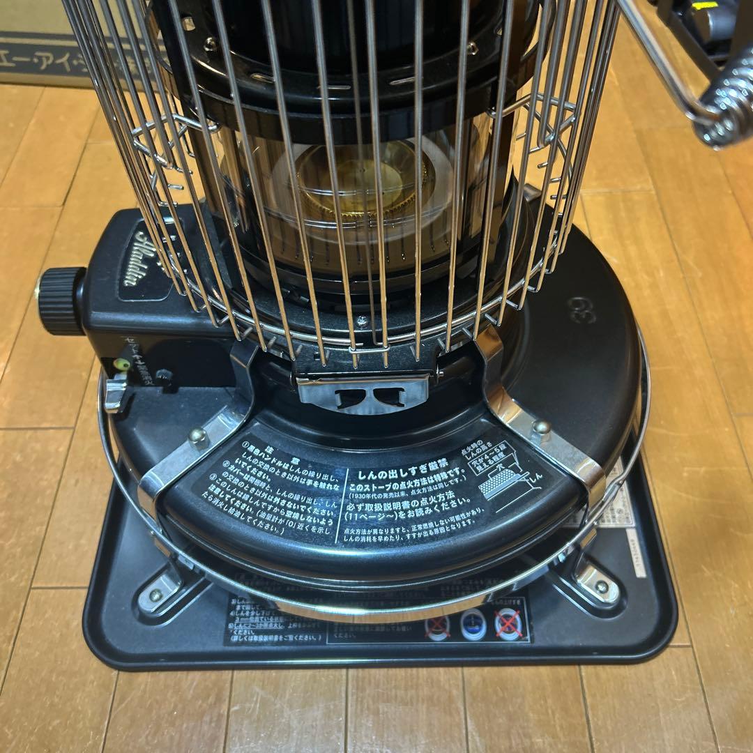 Aladdin ストーブ ブラック BF3908