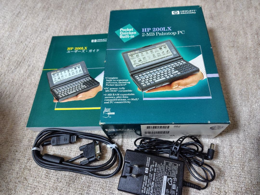 その他 HP 200LX 2-MB Palmtop PC