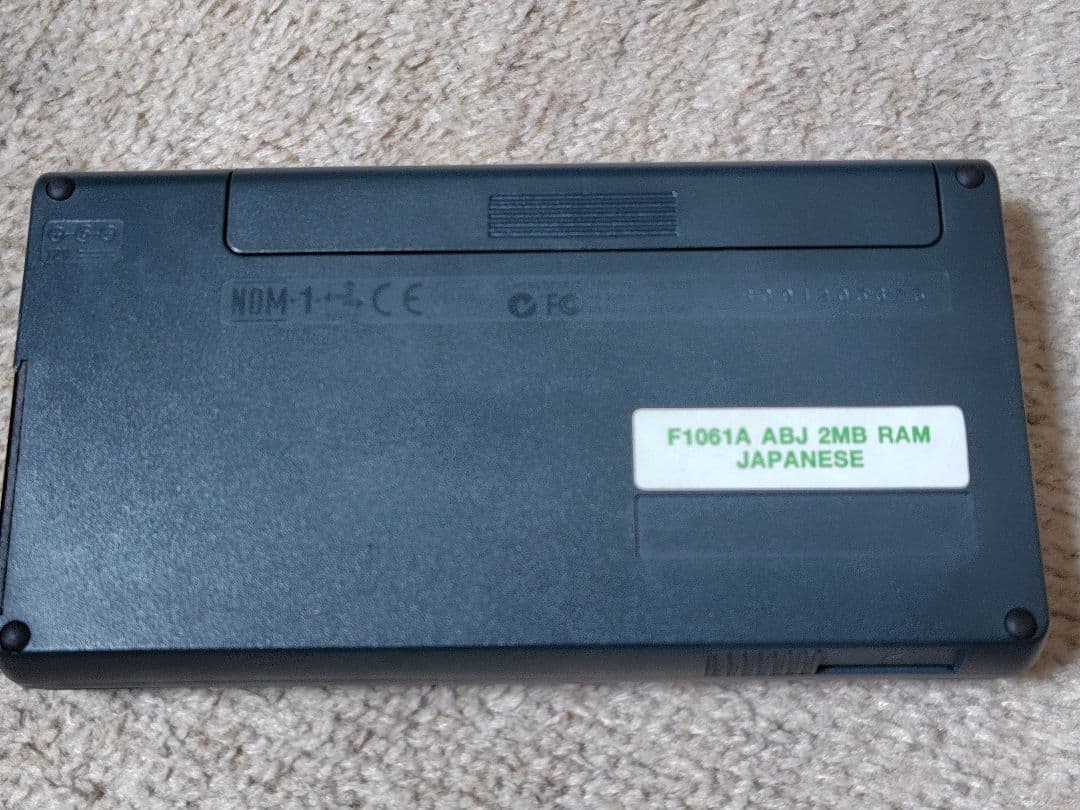 その他 HP 200LX 2-MB Palmtop PC