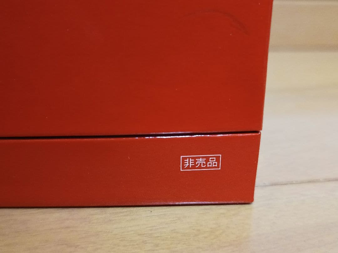 東芝 TOSHIBA 田村正和 VS 山下智久 USBメモリ 512MB