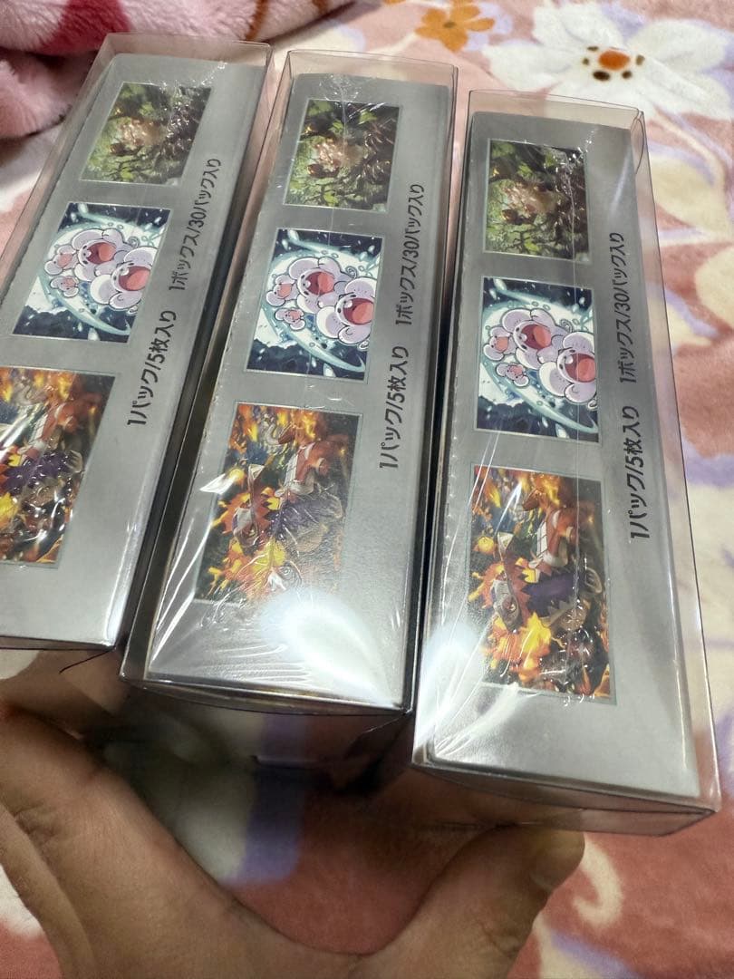 超電ブレイカー シュリンク付き未開封BOX3つ