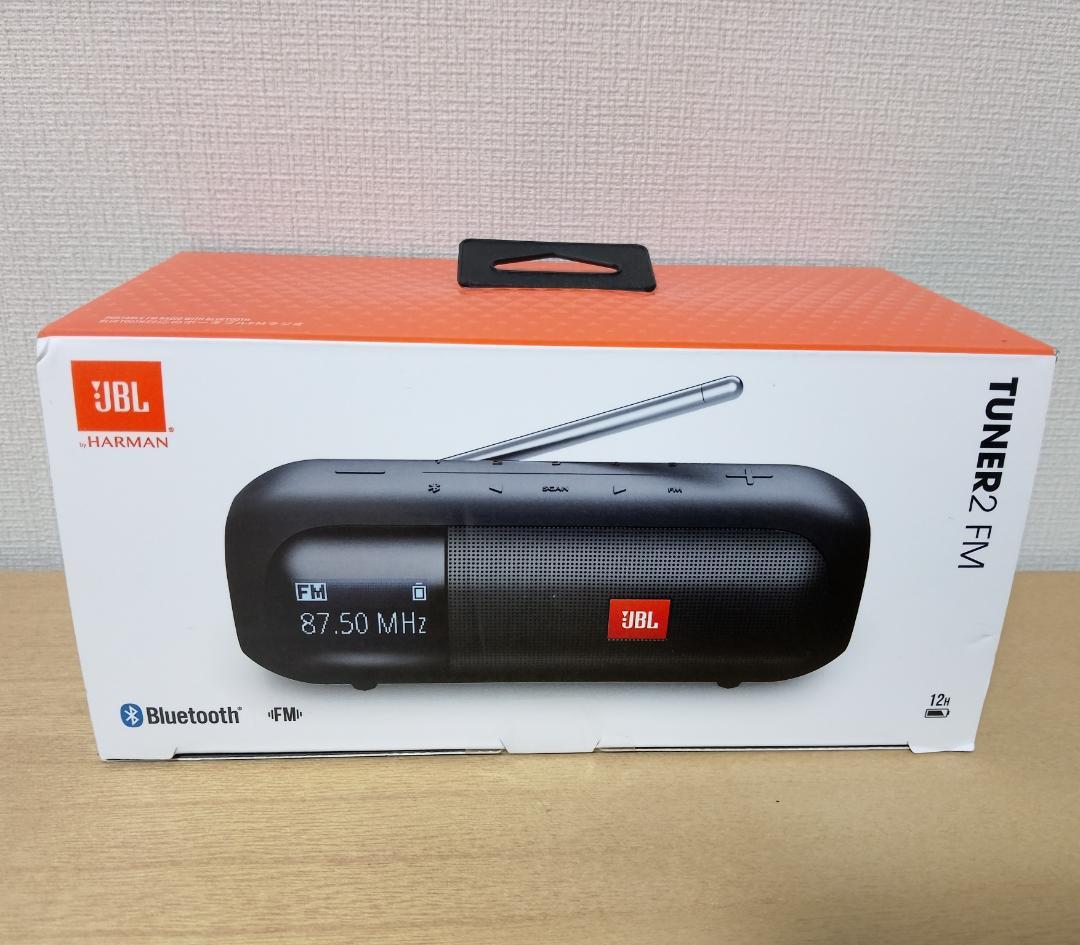 【新品未開封】JBL TUNER 2 FM Bluetoothスピーカー 防水