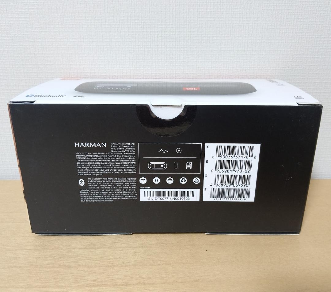 【新品未開封】JBL TUNER 2 FM Bluetoothスピーカー 防水