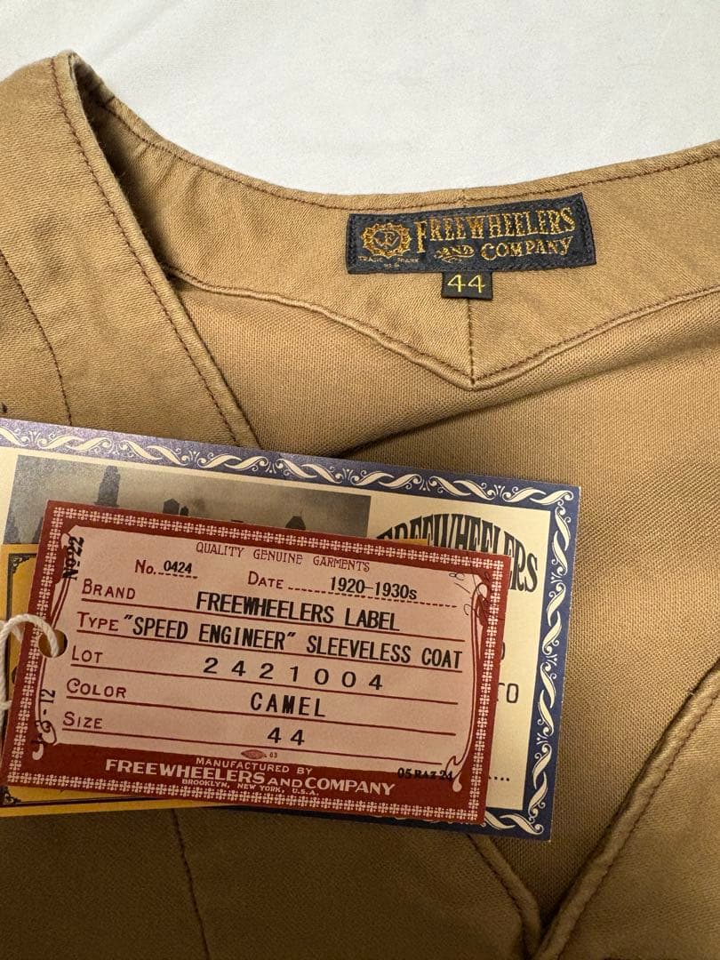 美品　フリーホイーラーズ　スピードエンジニアベスト