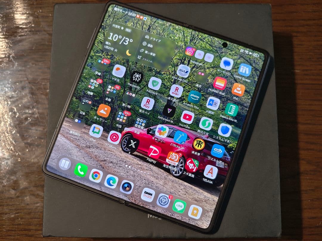 【上位モデル】Honor Magic V3 16/512GB