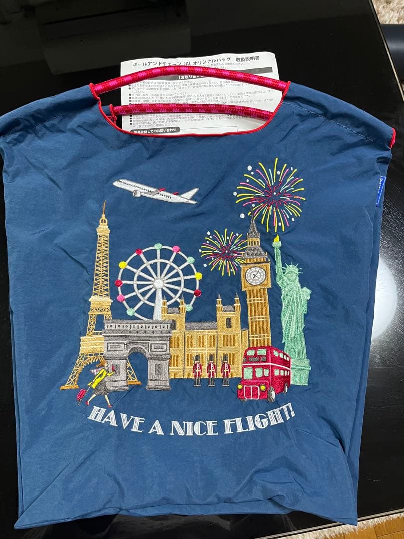 【未使用】JAL機内販売　BALL & CHAIN