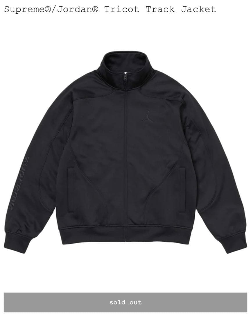 ウェア Supreme/Jordan Tricot Track Jacket L