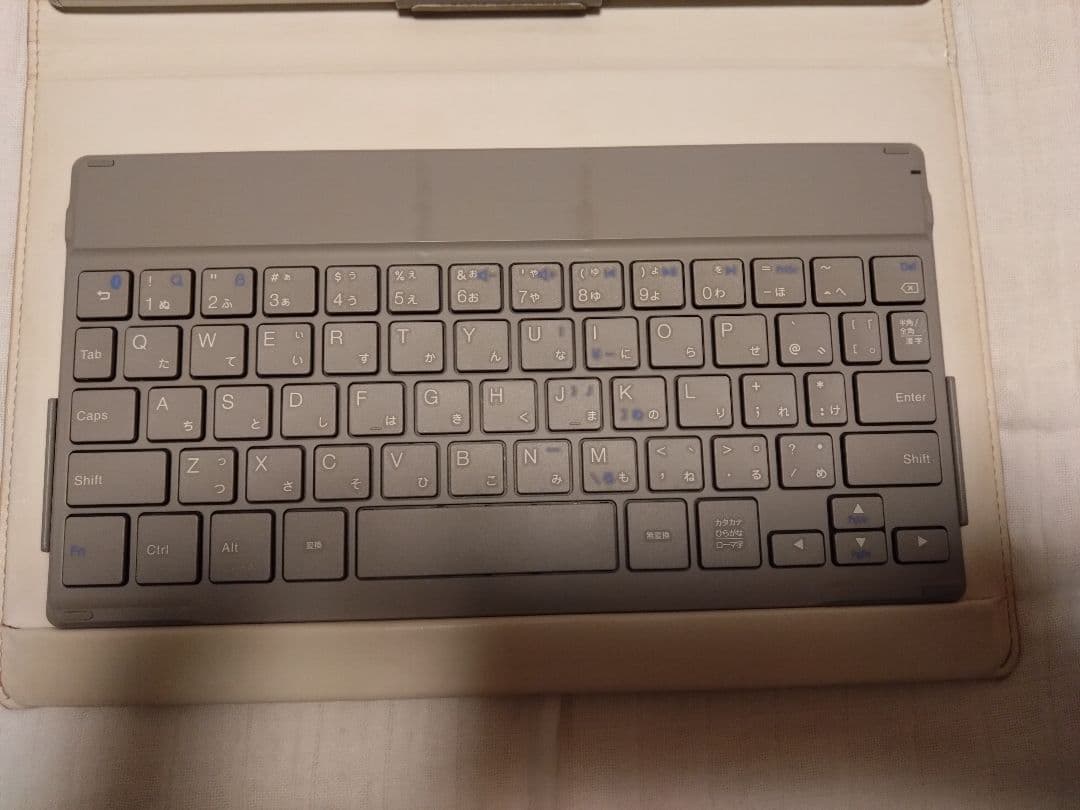 Xperia Z4 Tablet (キーボード＆カバー付き)