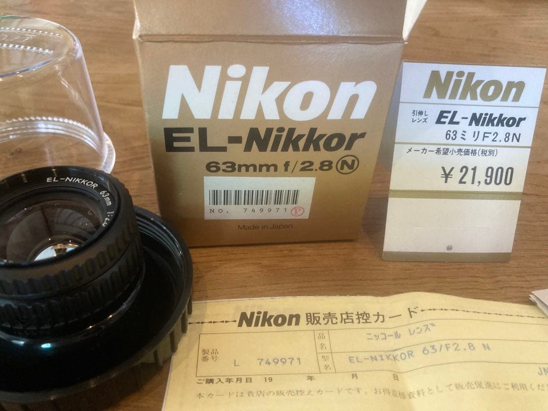 Nikon EL-nikkor 63mm f/2.8 新品未使用