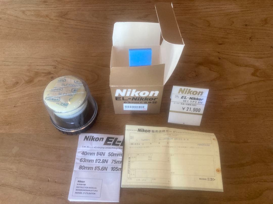 Nikon EL-nikkor 63mm f/2.8 新品未使用