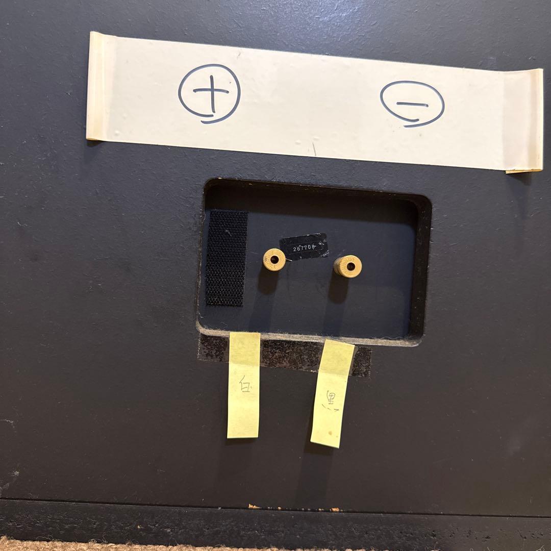 値下げ！JBL 4425 studio monitor