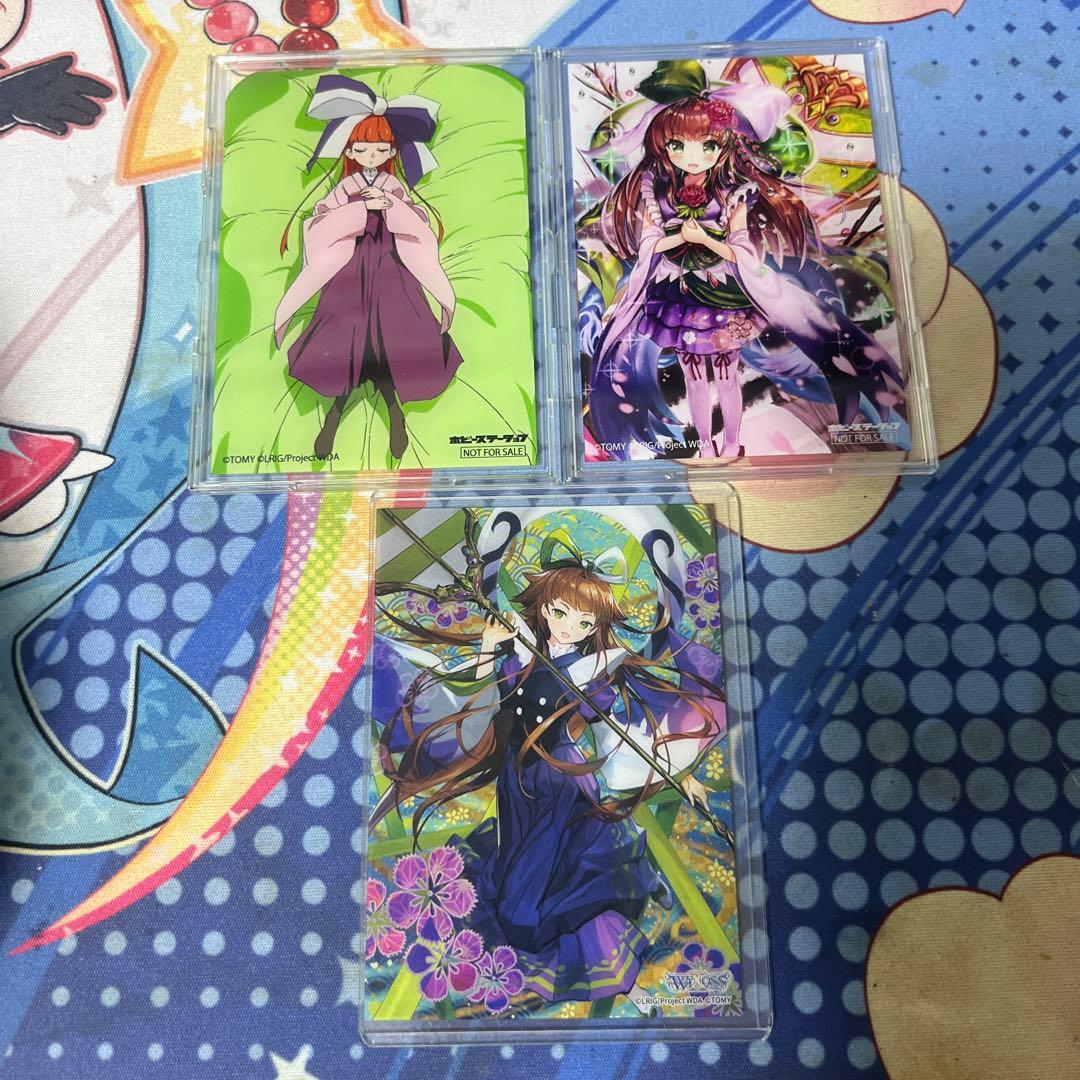 ウィクロス wixoss フルプロテクト　ローダー　アン　セット