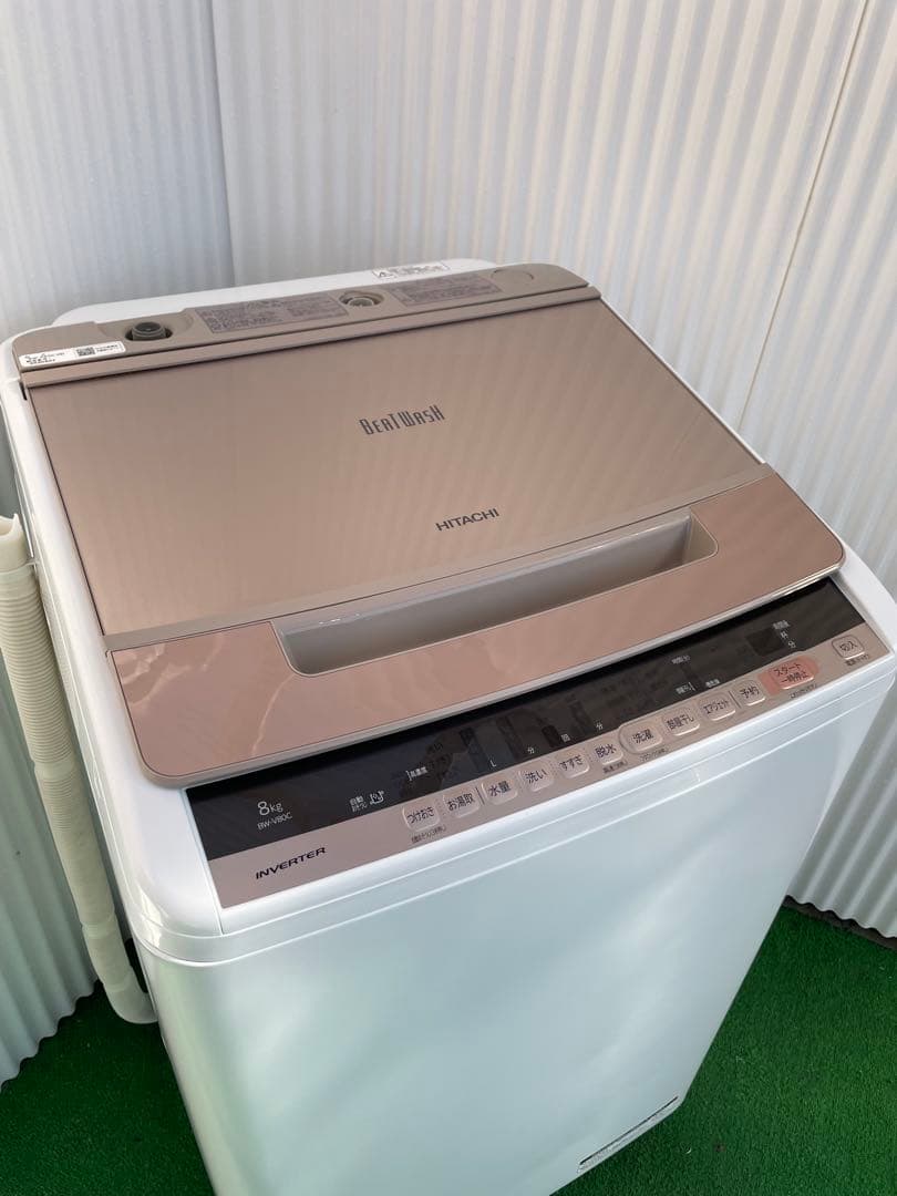 913 日立 ビートウォッシュ 8kg洗濯機 ナイアガラビート洗浄 高性能 国産