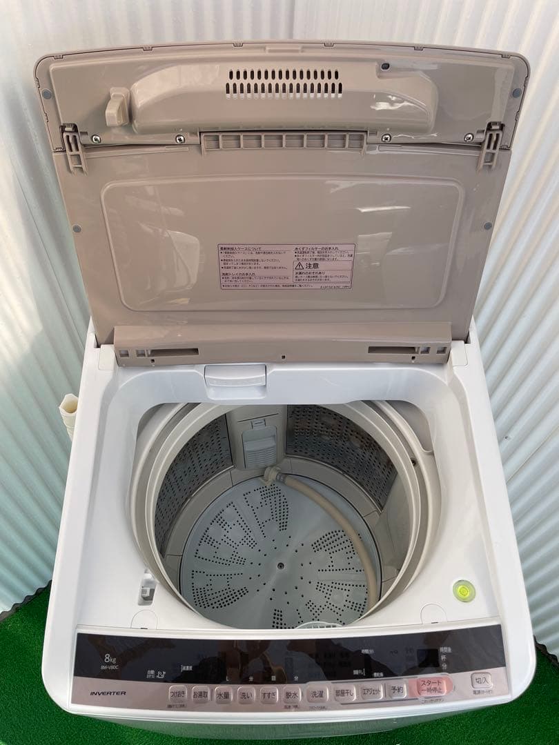913 日立 ビートウォッシュ 8kg洗濯機 ナイアガラビート洗浄 高性能 国産