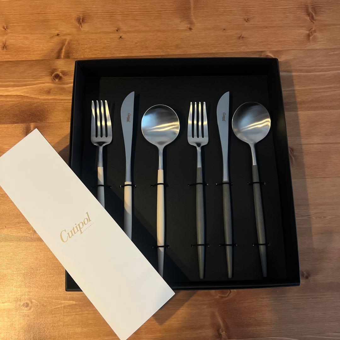 即発送【新品未使用/箱付き】Cutipol クチポール　カトラリーセット