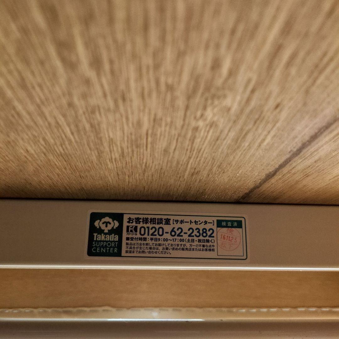 高田ベッド　マッサージベッド　接骨院　整体院