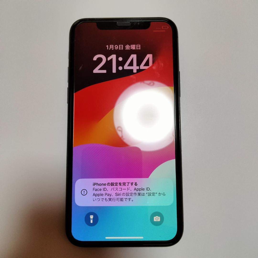 【Apple iPhone 11 Pro 256GB】SIMフリー／画面無傷