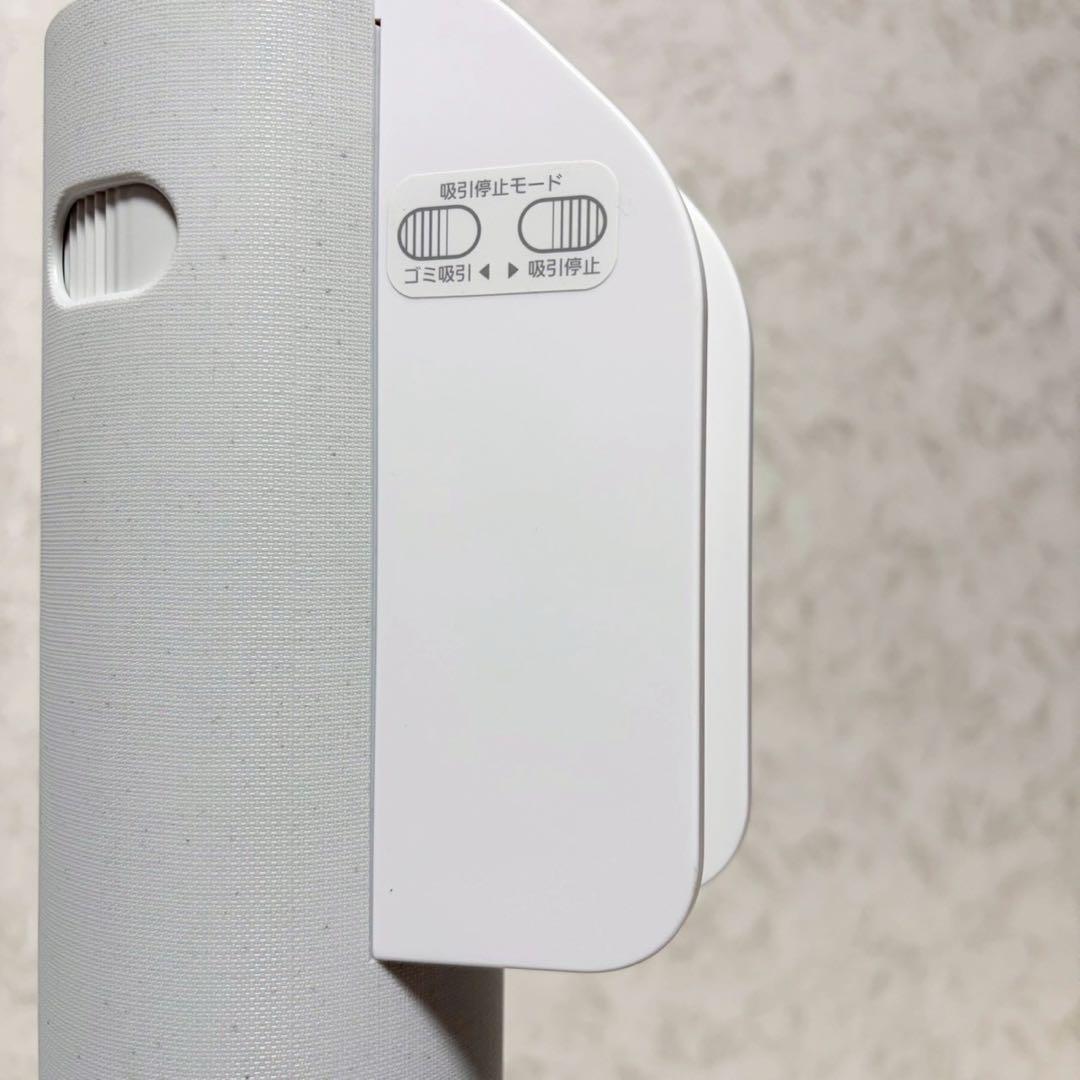 Panasonic MC-NX700K クリーンドック付 24年製　1924