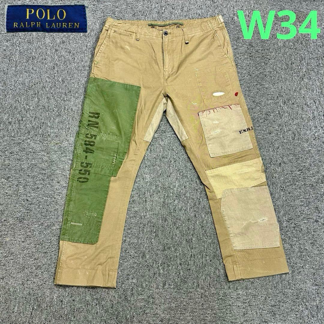 ポロ ラルフローレン リペア加工 チノパンツ W34 POLO