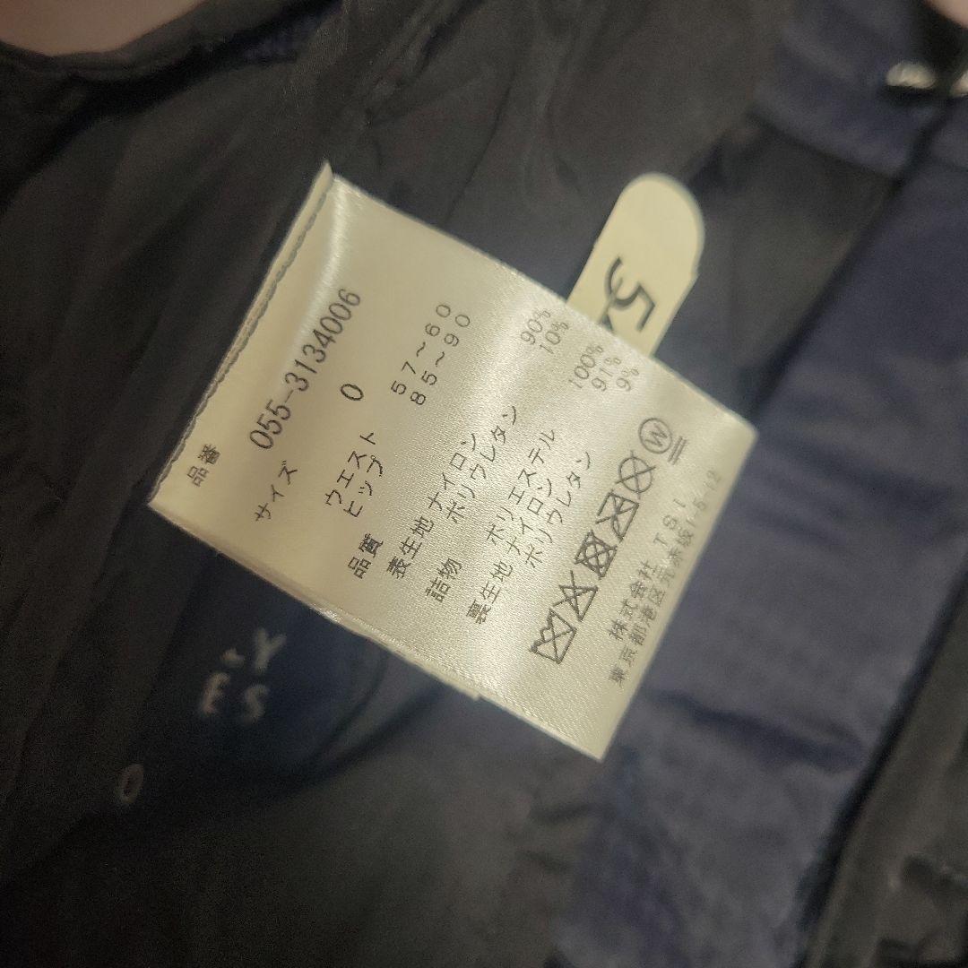 【週末値下げ】PEARLY GATES ネイビー キルティングスカート