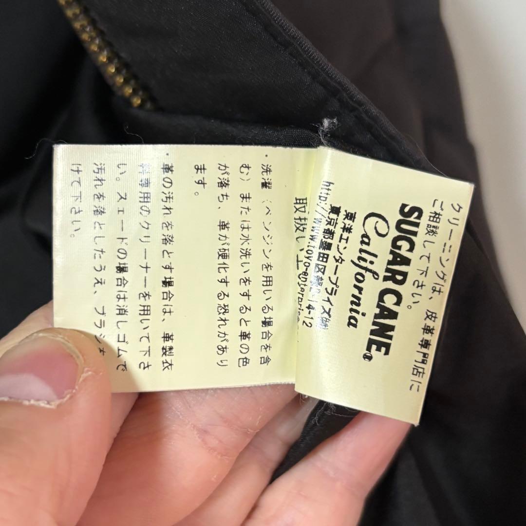 SUGAR CANE レザーダウンベスト Mサイズ ブラック