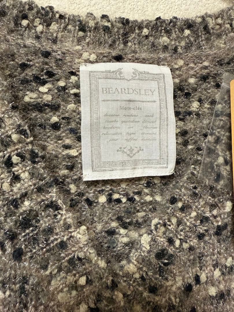 【新品】ビアズリー BEARDSLEY カラーネップベスト