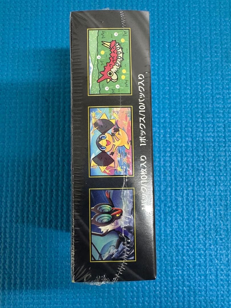 MEGAドリームex シュリンク付　1BOX