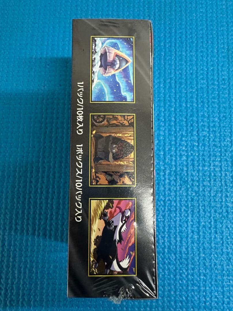 MEGAドリームex シュリンク付　1BOX