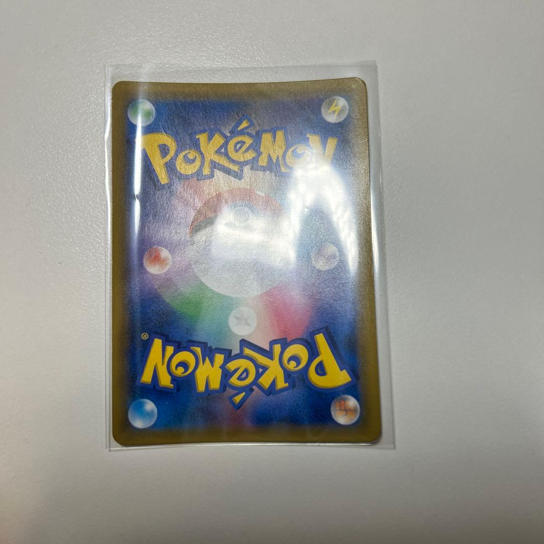 ポケモンカード　ラティアス＆ラティオスGX SA