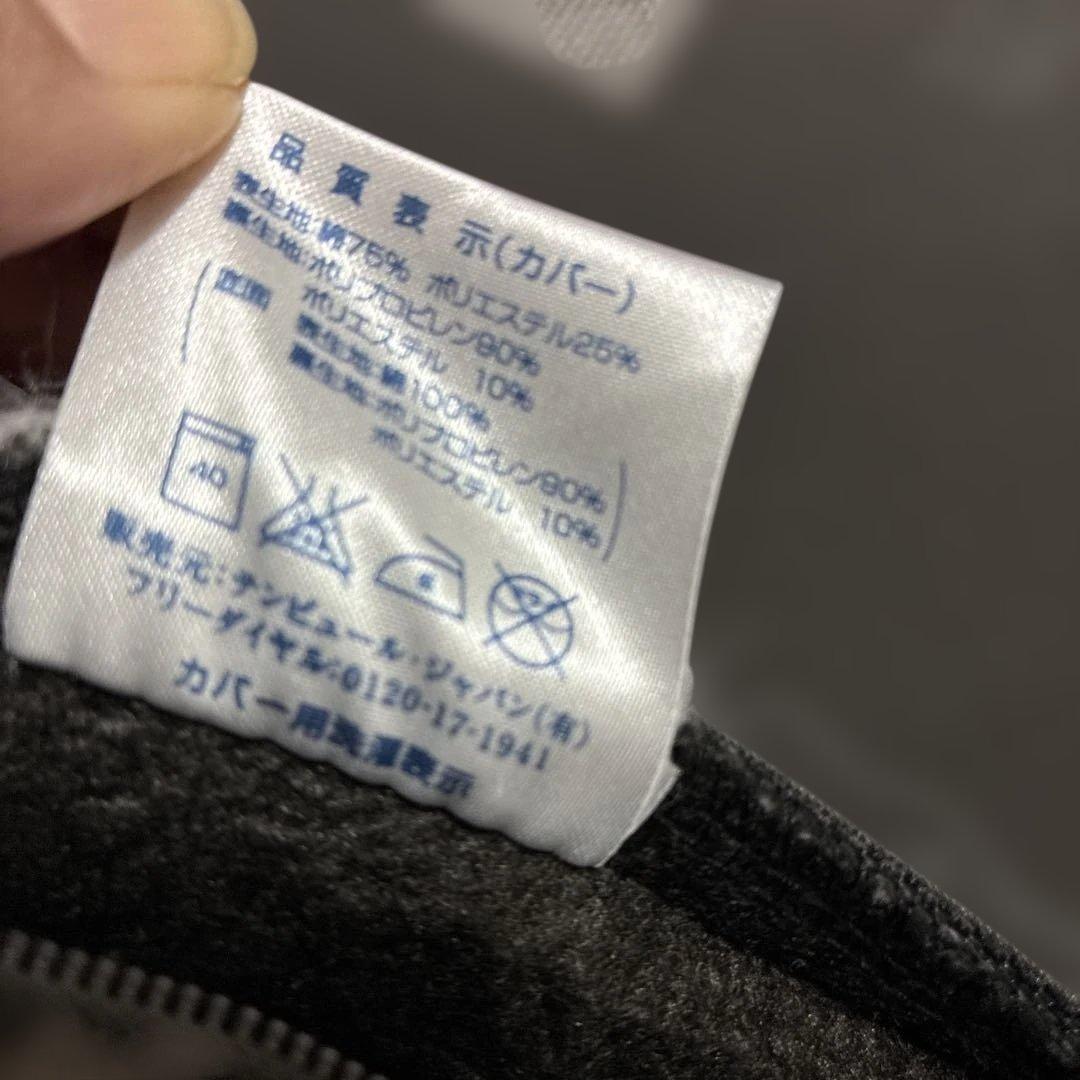 Tempur テンピュール　低反発　マットレス　敷き布団