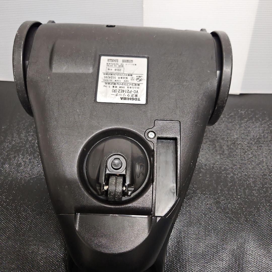 ゆ*わ様 TOSHIBA コンパクトパワー 掃除機(キャニスター)VC-P214