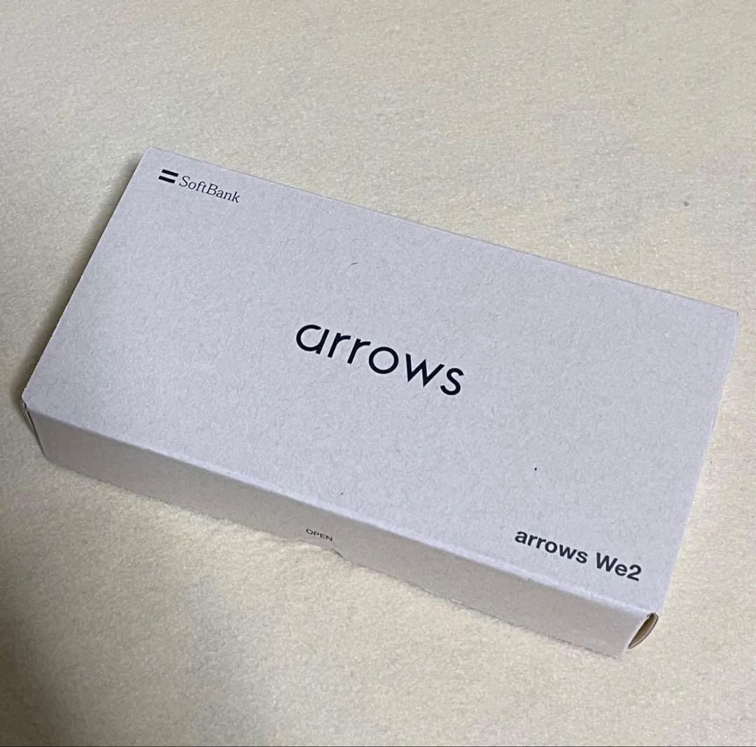 arrows We2 四台セット　ホワイト