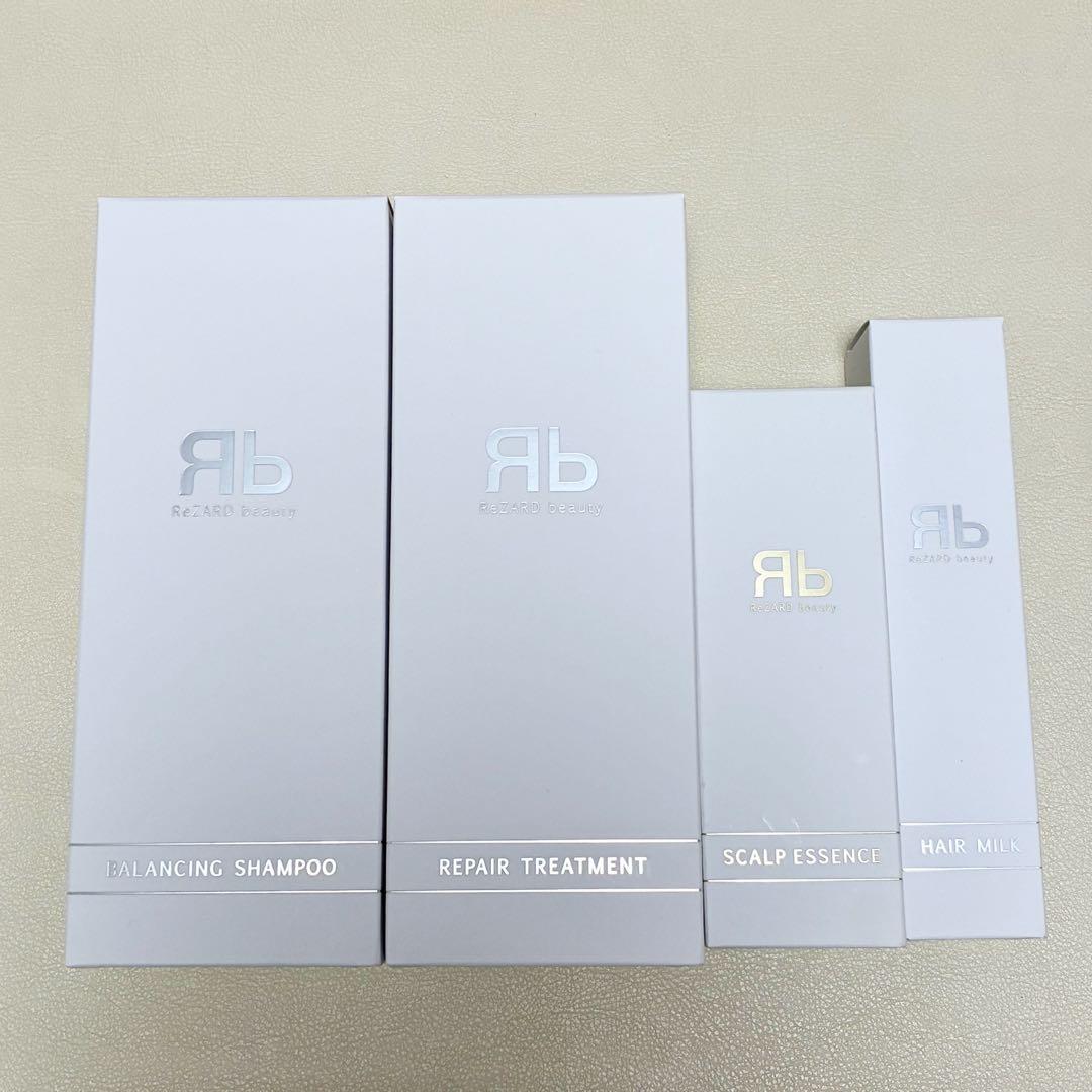 【新品未開封】リザードビューティー/ReZARD beauty/4点セット