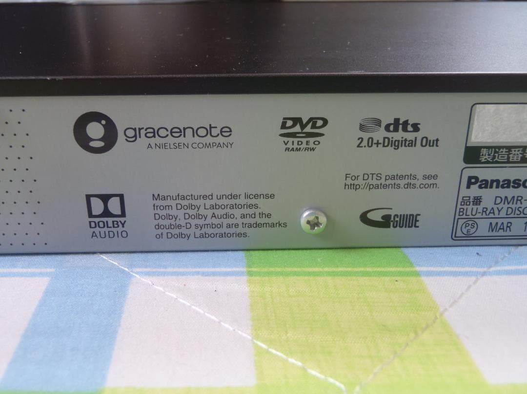 MAYAMIYU　ブルーレイレコーダー　DMR-BCW1060