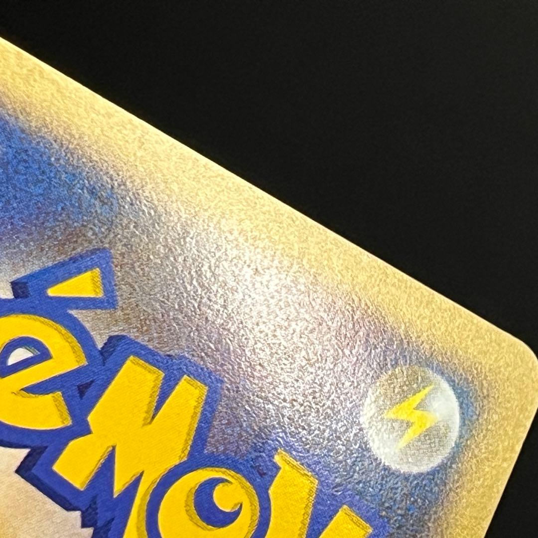 勝利のメダル プロモ 金 バクフーン ポケモンカードゲーム ポケカ